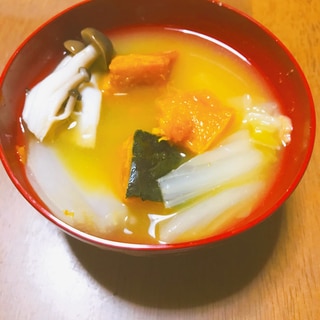 かぼちゃと白菜の味噌汁